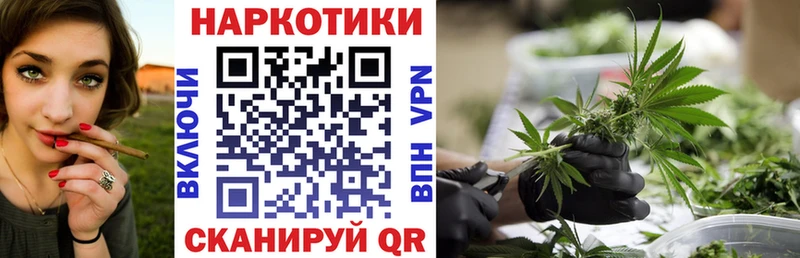 Купить наркотик Сосенский ГАШ  Марихуана  СОЛЬ  МЕФ  Cocaine 