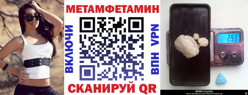ОМГ ОМГ ТОР  Сосенский  АМФ VHQ 