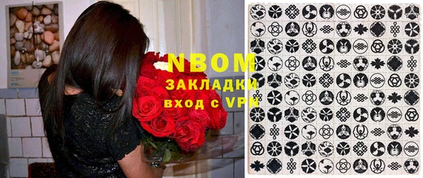 экстази Алексин
