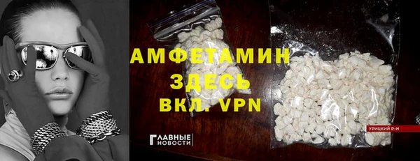 мет Алзамай