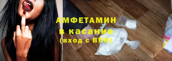 мет Алзамай