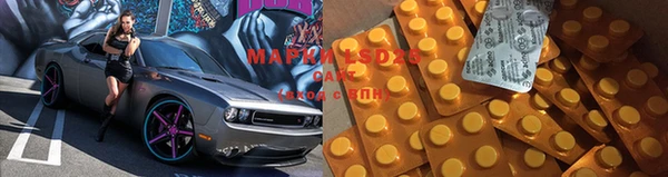 экстази Алексин
