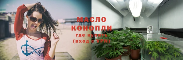 мет Алзамай