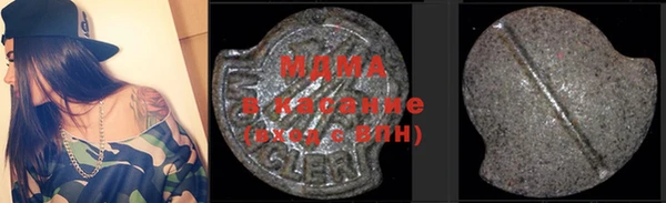 ГАЛЛЮЦИНОГЕННЫЕ ГРИБЫ Алексеевка