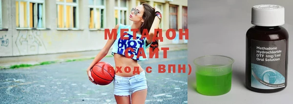 мет Алзамай