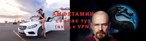 экстази Алексин