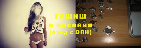мет Алзамай