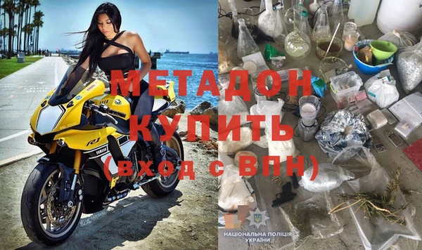 экстази Алексин