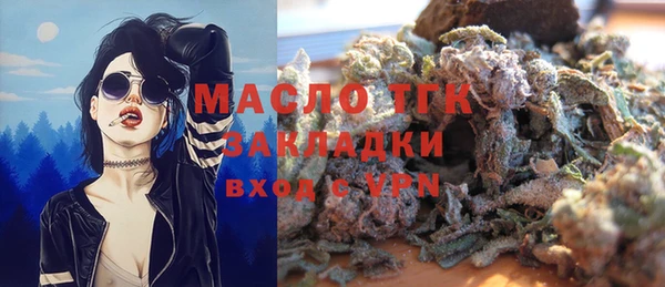 ГАЛЛЮЦИНОГЕННЫЕ ГРИБЫ Алексеевка