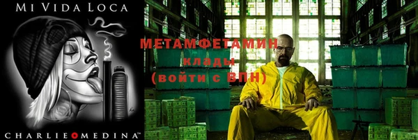 экстази Алексин