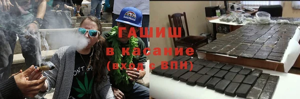 экстази Алексин