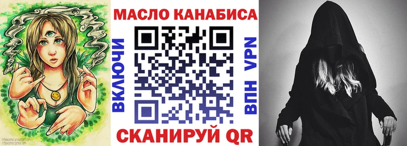 ссылка на мегу ONION  Сосенский  Дистиллят ТГК жижа  магазин  наркотиков 